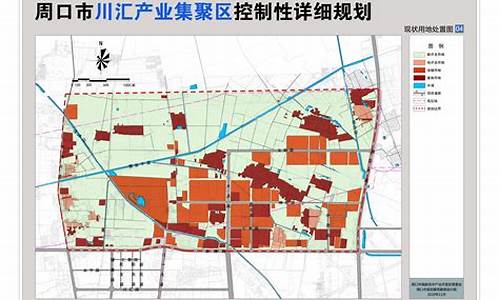 周口川汇区金价回收公司,周口川汇区金价回