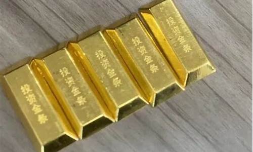 为啥品牌方的金价贵,为什么品牌的黄金贵