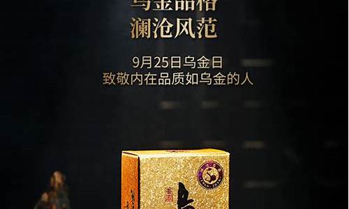 澜沧12年乌金价格,2012年澜沧古茶乌