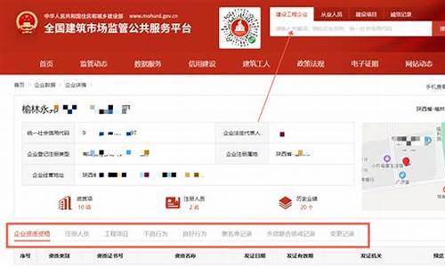 哪里可以查到银行金价_中国银行的金价在哪