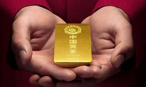 中国金价还会跌吗_中国金价怎么不降价了