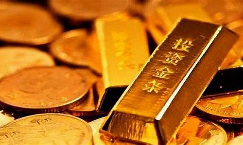 银行金价按什么算_银行金价多少一克今天一览表