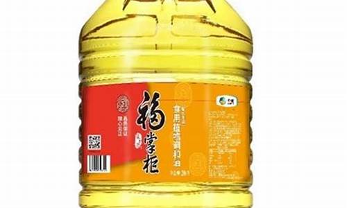 2020年调和油行情_20L调和油价格