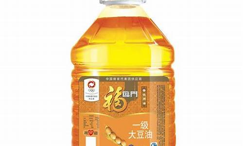 国内大豆油的价格_中国品牌大豆油菜籽油价格