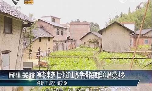 韶关加油最便宜油站_韶关油价降价地方