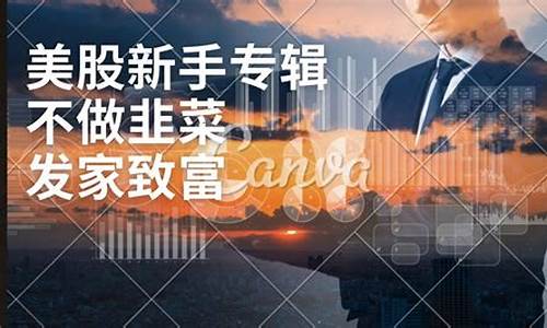 金价暴涨暴跌_金价暴涨是割韭菜吗