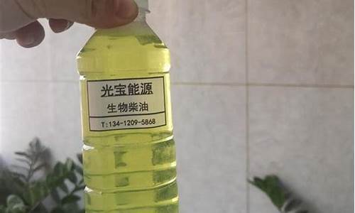 南通轻质循环油价格_求购轻质循环油企业