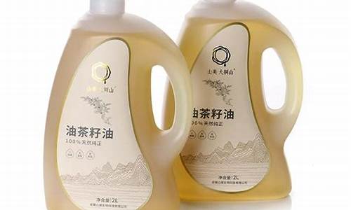 木油是茶籽油吗_木本油茶籽油价格