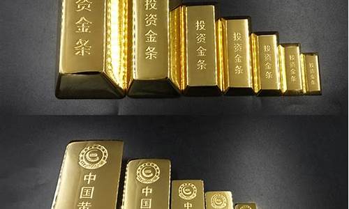 新疆仿金价格多少_新疆金子今日价格