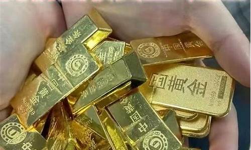 福建晋江金价回收_晋江黄金价格今天多少一克