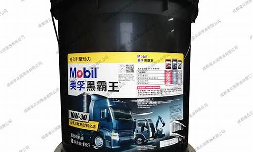 广州重负荷柴油价格_广州柴油价格查询