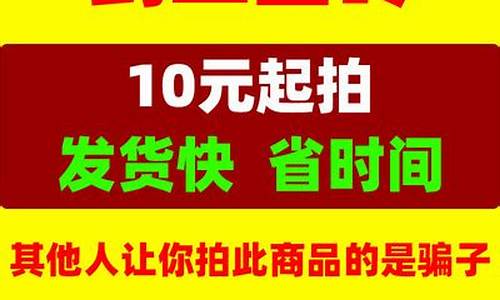 2017双梦金价_2018年梦金园金价