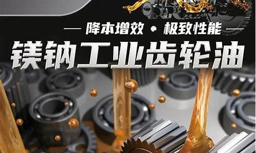 辽宁省成品油价格_辽宁通用工业用油价格