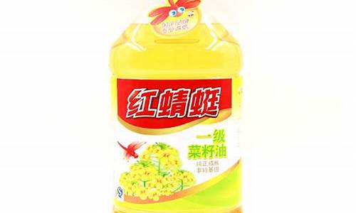 红蜻蜓调和油价格_红蜻蜓食用油批发价格