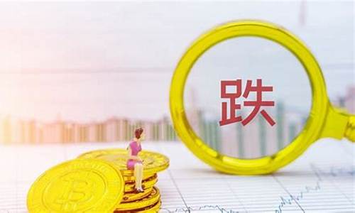 散金子怎么熔炼到一起_散金价格暴跌原因