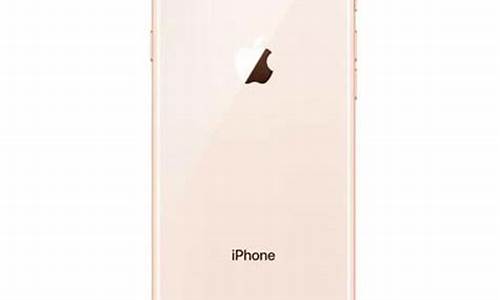 iphone 8多少钱?_苹果8金价格多少