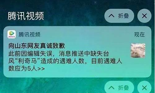 金价格波动_金价消息推送什么意思