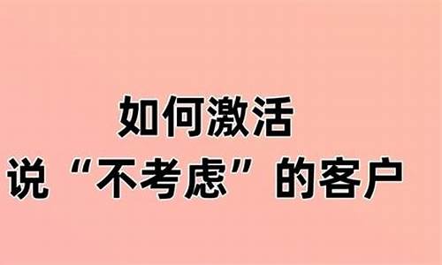 金价太高了_金价太高怎么回复顾客呢