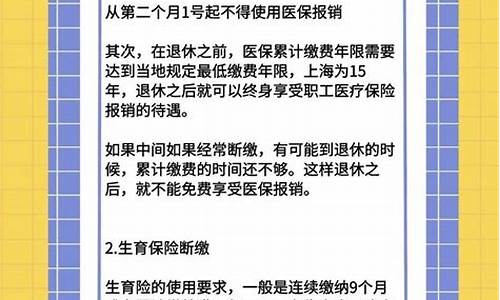 成都代缴住房公积金_成都代缴公积金价格