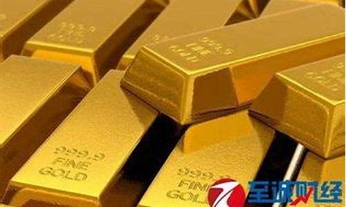 江西哪里黄金最多_江西金价哪里便宜点啊