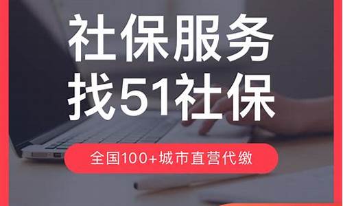 宁波5险一金价格_宁波5险一金价格表