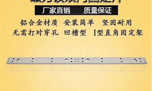 铝合金200x200价格_280公斤铝合金价格表