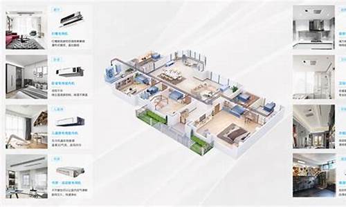 大金eehs空气源热泵_空气源热泵大金价格