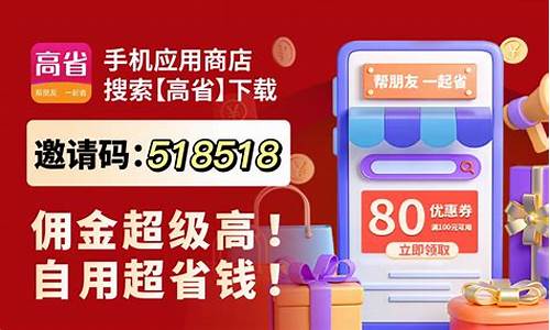 小米商城米金是什么_小米商城米金价值