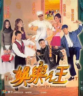 姜北辰