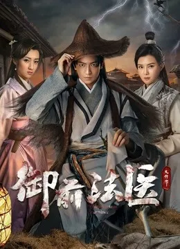 韩国太太的告白