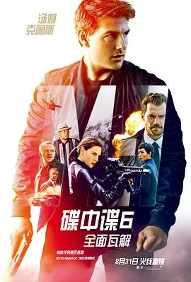 母亲与娼妓